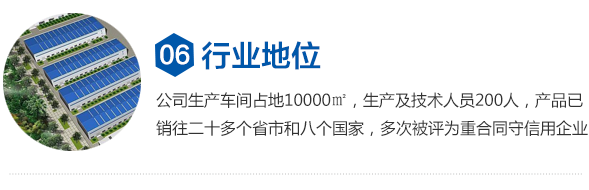 食用油精煉設(shè)備廠家_植物油精煉設(shè)備價(jià)格_動(dòng)物油精煉設(shè)備型號(hào)_小型生物柴油設(shè)備供應(yīng)商_焦作巨航糧油機(jī)械有限公司